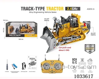 1:24 9ch RC alloy bulldozer in window box