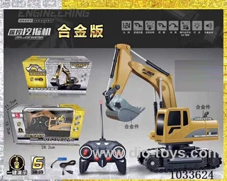 1:24 5ch RC alloy excavator  in windox box