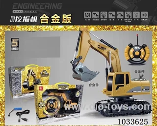 1:24 9ch RC alloy excavator  in windox box