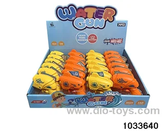 water gun in display box
