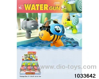 water gun in display box