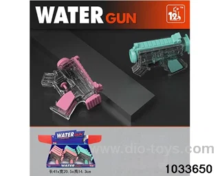 12pcs water gun in display box