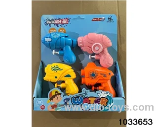 water gun in Tied On Card