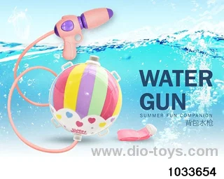 Backpack water gun in PP bag with header