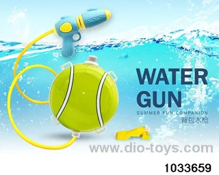 Backpack water gun in PP bag with header