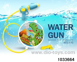 Backpack water gun in PP bag with header