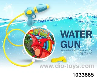Backpack water gun in PP bag with header