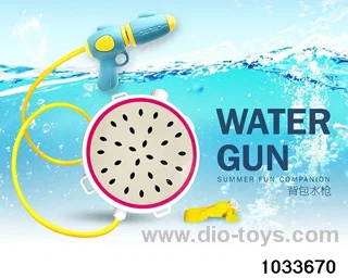 Backpack water gun in PP bag with header