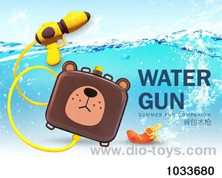 Backpack water gun in PP bag with header