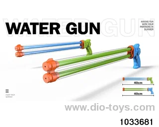 40CM Water cannon in opp bag