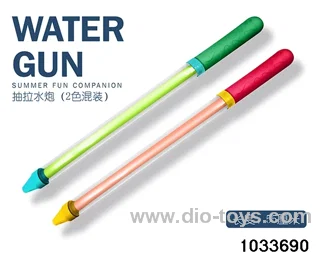 55cm Water cannon in opp bag