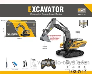 8ch RC excavator with light&sound  (alloy version)in color box