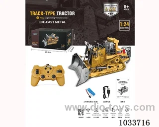 2.4G 9ch RC bulldozer (alloy version)