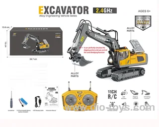 2.4G 11ch RC excavator with light &sound (alloy version)