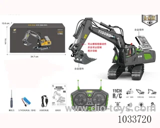 2.4G 11ch RC excavator with light &sound (alloy version)