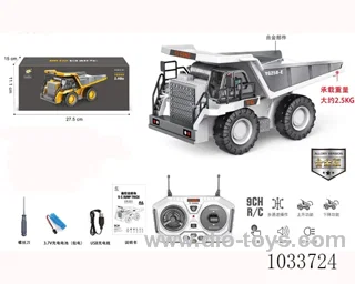 2.4G 9ch RC dumper with light&sound  (alloy version)