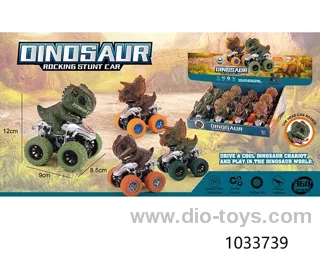 double friction dinosaur motorcycle/4 asstd