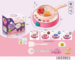 Rechargeable  Multifunctional induction cooker with light&music &sound in color box