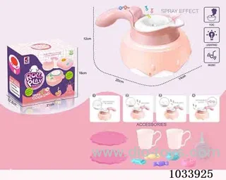 Multifunctional coffee maker with spray &light&music &sound in color box