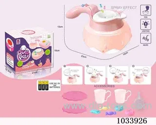 Multifunctional coffee maker with spray &light&music &sound  include battery in color box