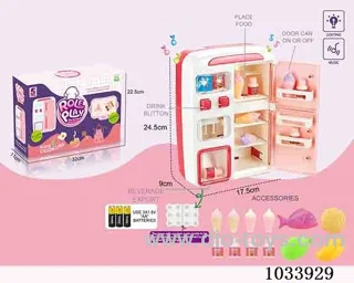 Multifunctional refrigerator with light&music include battery in color box