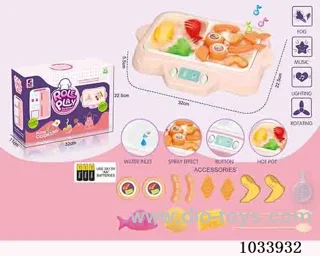 2 in 1 Multifunctional hot pot grill pot with spray &light&music &sound include battery  in color box