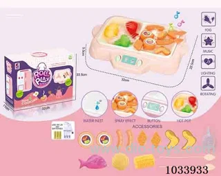 Rechargeable 2 in 1 Multifunctional hot pot grill pot with spray &light&music &sound  in color box