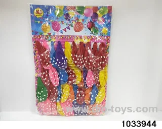 Polka Dot Balloon in HangTag