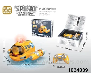 rc spray gasboat,include battery