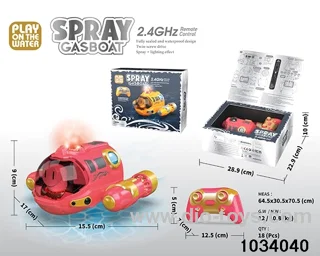 rc spray gasboat,include battery