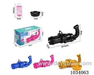 Bubble Gun 3color mixed loading in color box