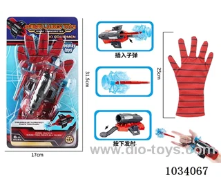 Spider-man catapult in Blister with insert