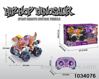 2.4G rc spray stunt car with light，music/include battery