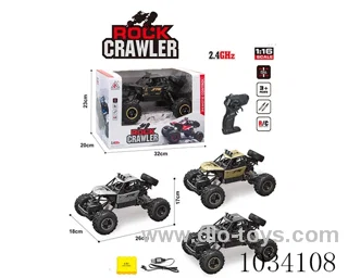 2.4G 1:16 four-wheel drive alloy climbing bike include battery 3color mixed loading in window box