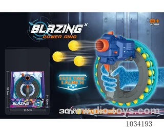 Electric 22-round bracelet gun in window box    (NOT INCLUDED)
