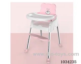 High chair for children  3color mixed loadnung in carton