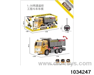 1:30 2ch RC car in window box
