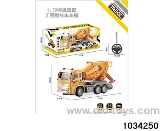 1:30 2ch RC car in window box