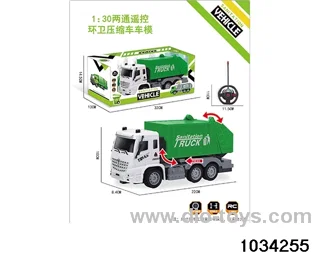 1:30 2ch RC car in window box
