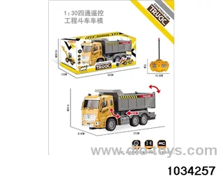 1:30 4ch RC car in window box