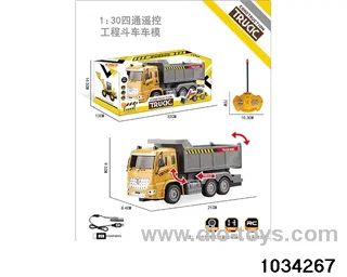 1:30 4ch RC car in window box