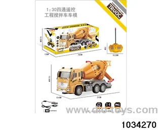 1:30 4ch RC car in window box