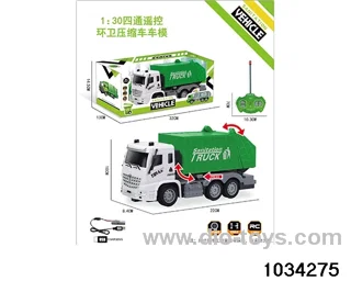 1:30 4ch RC car in window box