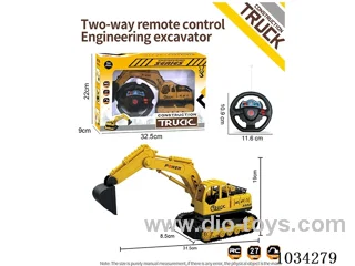 1:20 2ch RC car in Gilf box