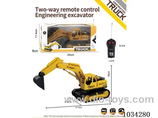 1:20 2ch RC car in window box