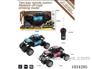 1:18 2ch RC car in window box