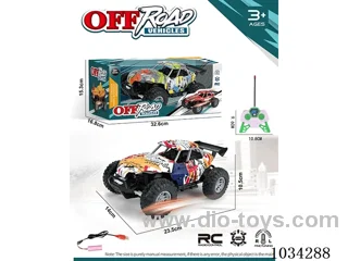 4ch RC car in window box