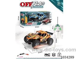 4ch RC car in window box