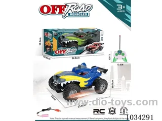 4ch RC car in window box
