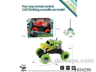 1:20 4ch RC car in window box